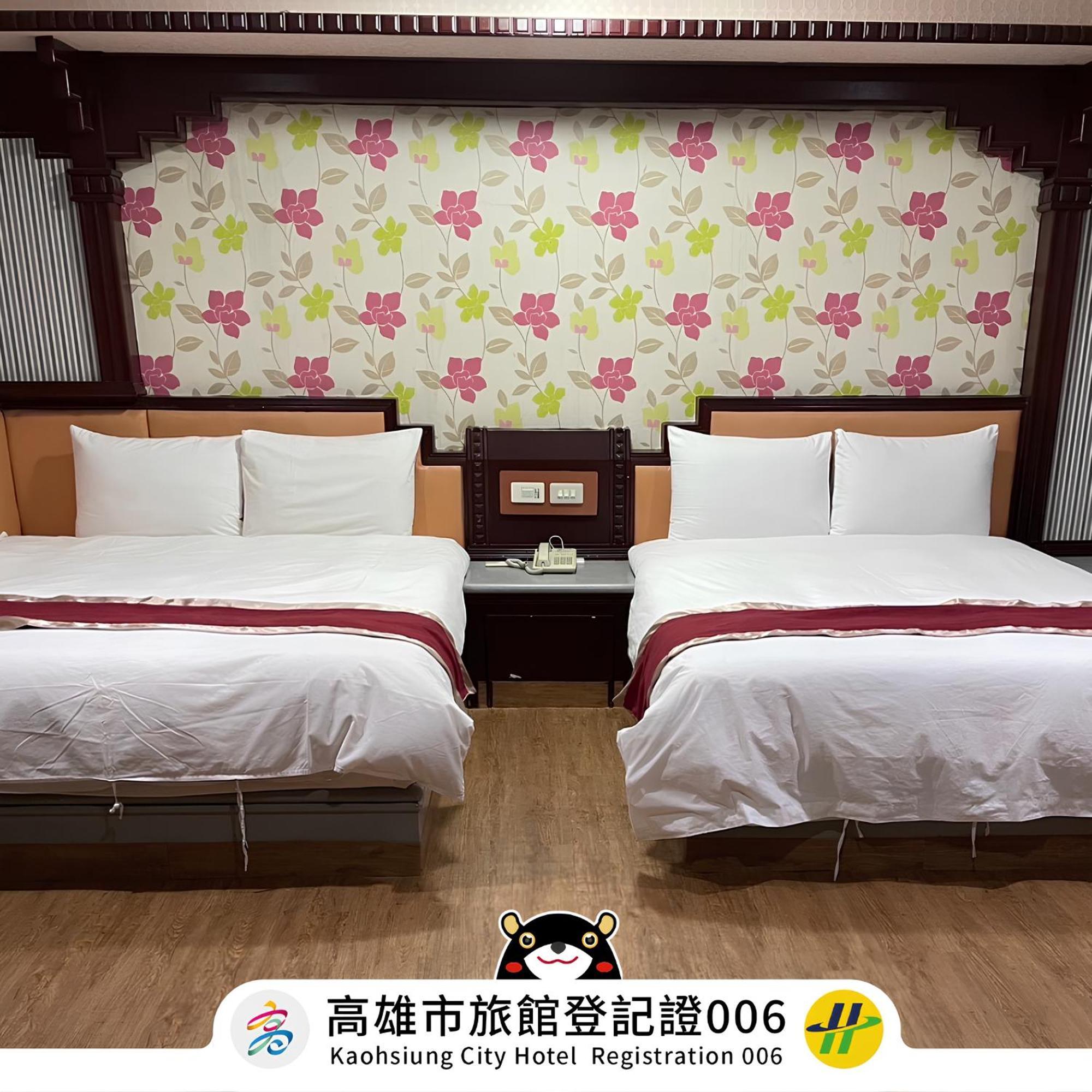 Mei Hua Hotel Kaohsiung Bagian luar foto